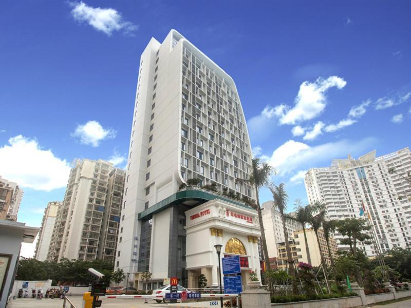 Vienna International Hotel Haikou West Bus Station 외부 사진